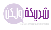 sharika